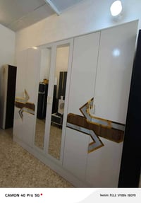 غرفة • شد ونقل • داخل بغداد