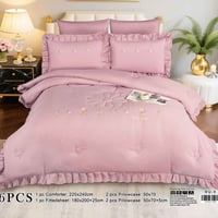 طقم لحاف • ٦قطع