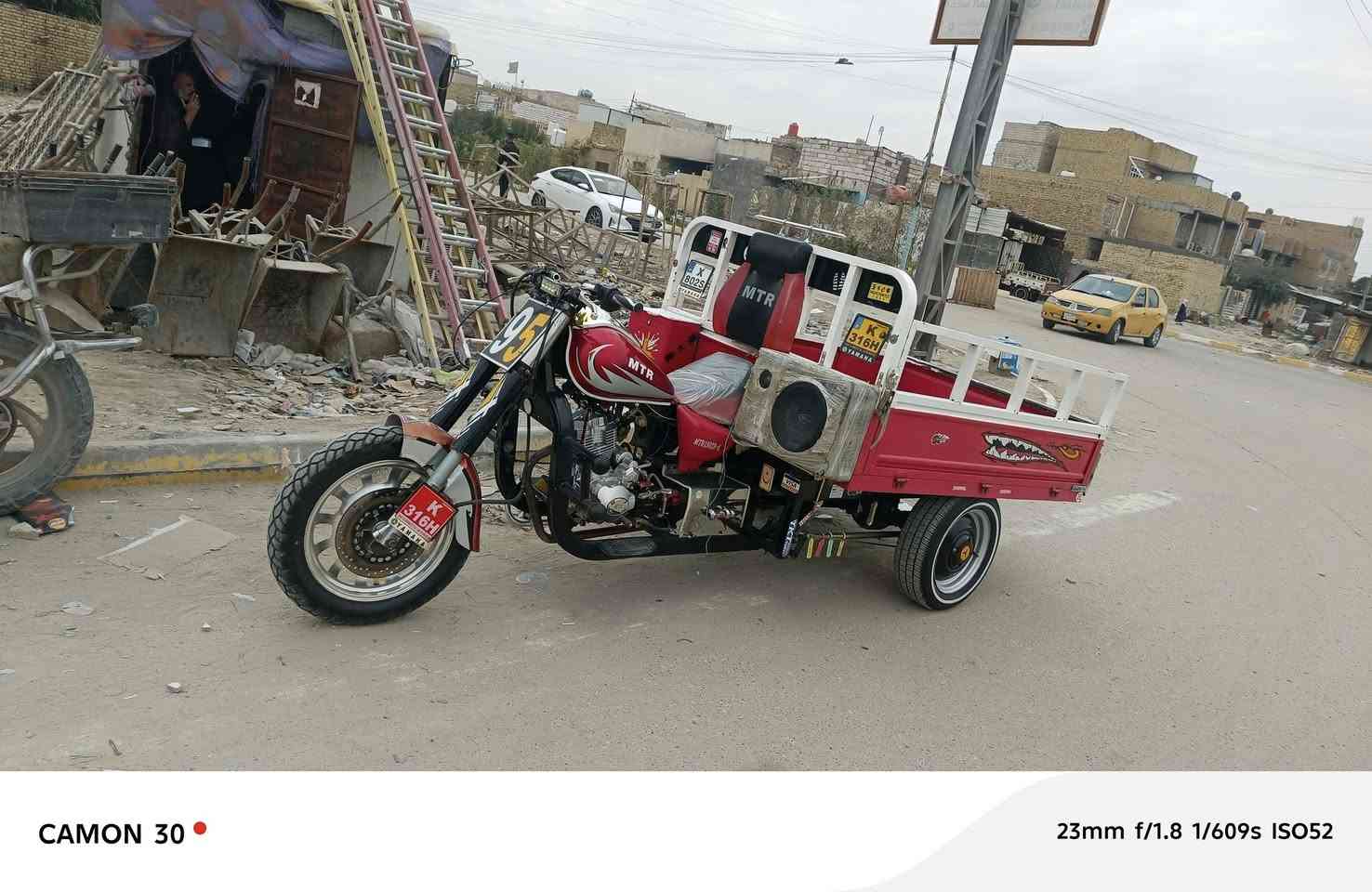 ستوته امتيار كفاله عامه اوراق اصولي موديل ١٥ تعمير 2025  السعر 1650وبيه مجال   ***********
