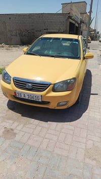 سبكترا • ٢٠٠٩ • رقم نجف