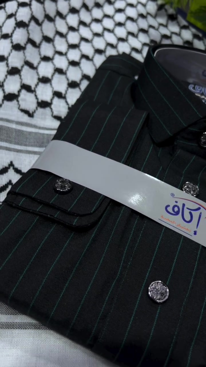 ولادي شبابي من 32 إلى 54 ✨
ياخه طباقه مع بزمه بتفصيل مرتب ولمسة شبابية أنيقة 🖤
#الصالحي_للزي_العربي
#الشاميه


**إذا كنت صاحب هذا الإعلان وتريد حذفه لأي سبب، رجاءا أرسل رسالة إلى الدعم الفني**
