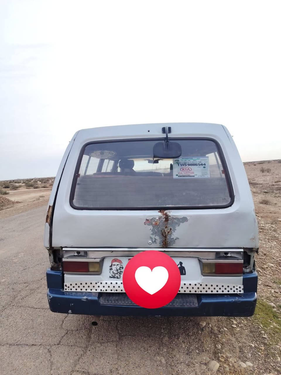 السلام عليكم
كيه بسته للبيع موديل ٩٥ سياره نضيفه مكفوله من كلشي رقم بغداد تحويل ثاني يوم سعر ع الهاتف ***********
