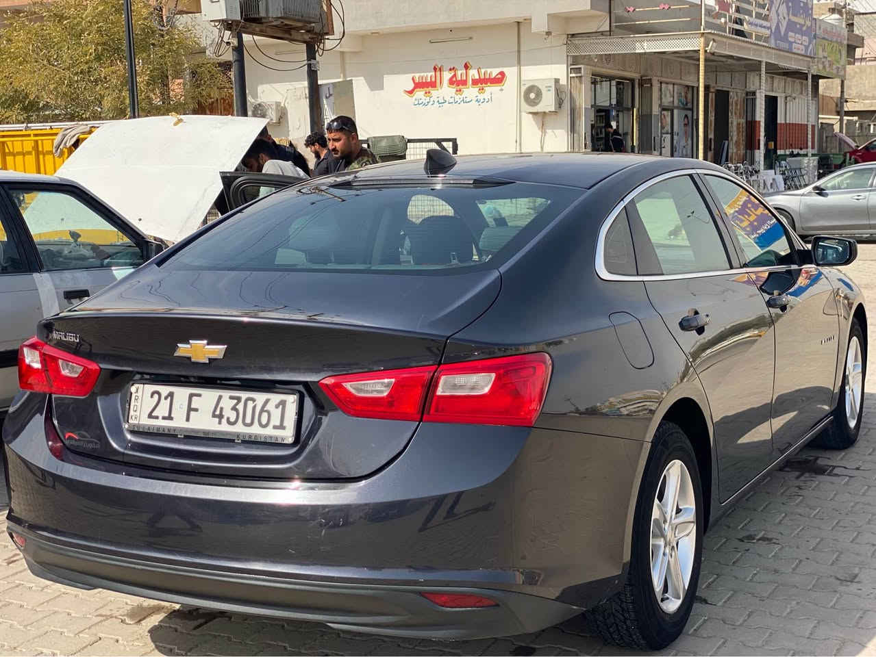 ماليبو 2022 
مواصفات ls 
ناو ره صاصي 
بي بوياغ 
108 هه زار كيلومتر روشتوه كركوك, العراق


**إذا كنت صاحب هذا الإعلان وتريد حذفه لأي سبب، رجاءا أرسل رسالة إلى الدعم الفني**