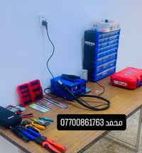 يتوفر صيانة انفيرترات  للتواصل 07700861763