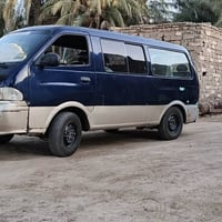 بيجو • ١٩٩٦ • رقم بابل