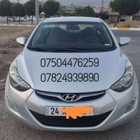 النترا • ٢٠١٢ • جير عادي