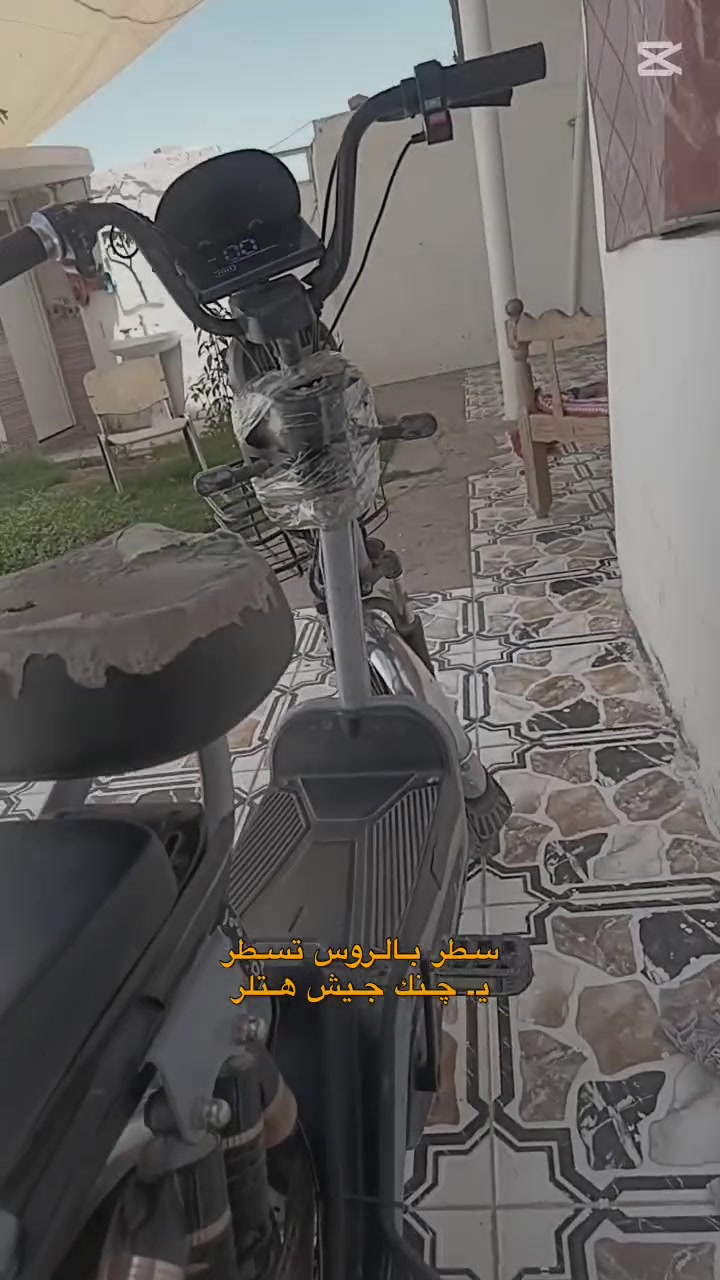 السلام عليكم ورحمه الله وبركاته اخواني هاي دراجه شحن حجم ٢٢موديل 2024 السعر 350 وبي مجال مكاني ديالى بعقوبة منطقة خرنابات على طريق مرقد محمد بن علي الملقب ابو جاسم الا تصال على الواتساب او المازنجر على الرقم التالي 0771145455


**إذا كنت صاحب هذا الإعلان وتريد حذفه لأي سبب، رجاءا أرسل رسالة إلى الدعم الفني**