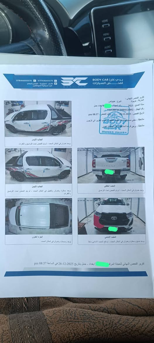 السلام عليكم.
للبيع تويوتا هايلوكس ساز 2024 بغداد ماشيه 58.

للاستفسار ***********
