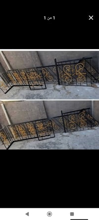 محجر • للبيع