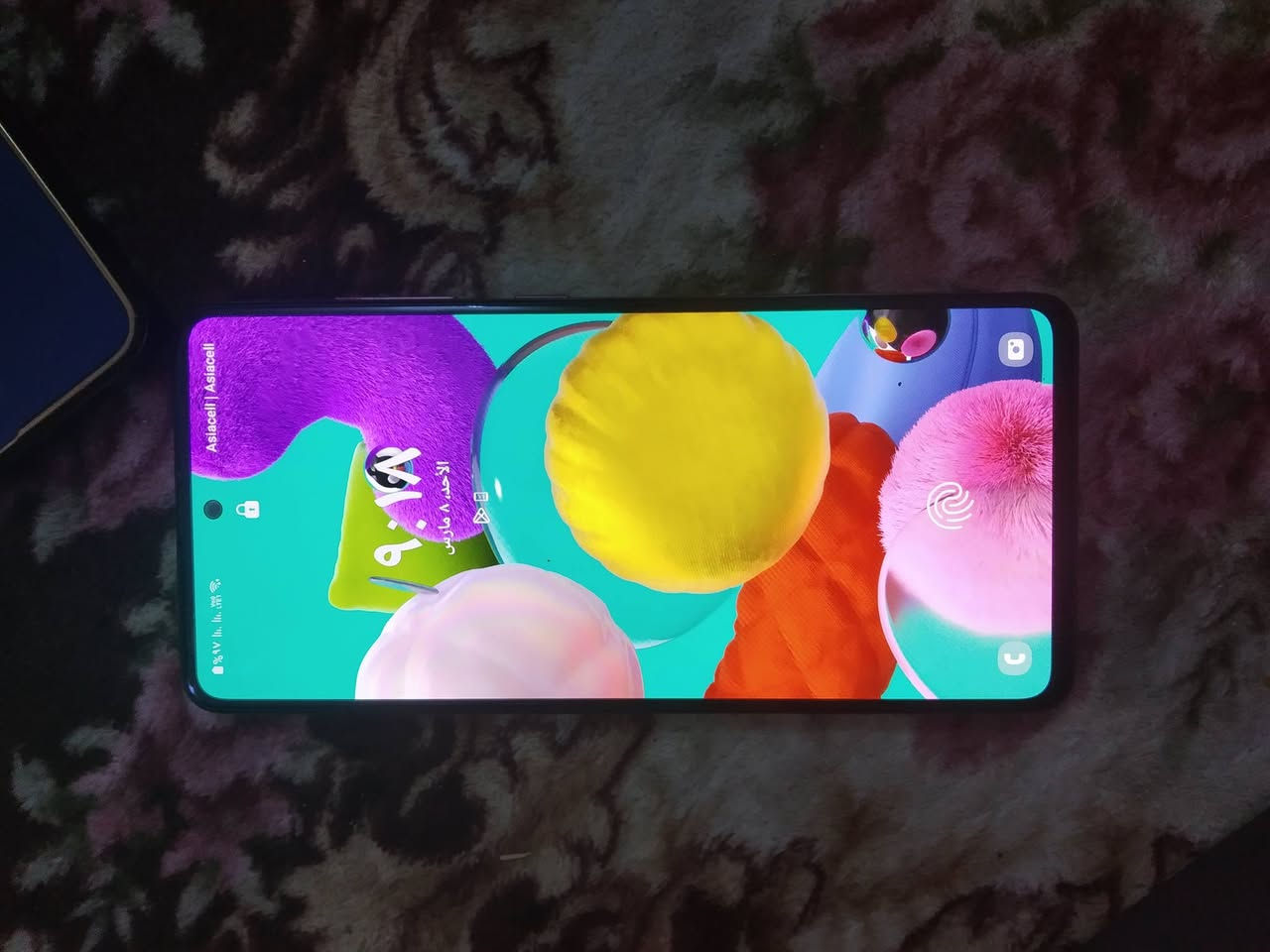 للبيع سامسونك a51 كفاله وضمان بوبجي 60 فريم شاشه سوبر امولد بصمه بالشاشه ذاكره 128/8 للبيع 125 للاتصال ***********
