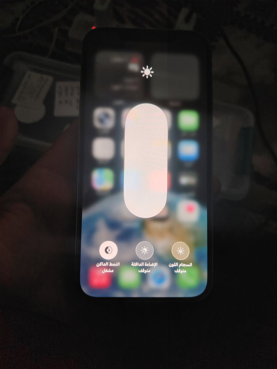 من رخصة الادمن
12 برو ماكس نطيحه بسعر اخو البلاش😁😵‍💫

256Gb

🪫76

فيس ايدي واكف مبدل ضهر ونوب مفطر 

مكان السيم كارت مايشتغل 

شاشه وبطاريه مالات الشركه كاميرات شغال صوت وايفاي كله فول الفول 

سعره 240 الف وبي مجال للشراي يرهم مراوس
________________$________$____________
للأستفسار خاص او ***********
