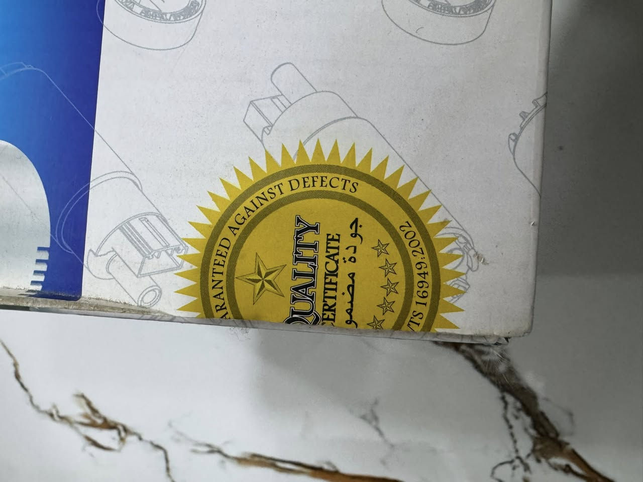 السلام عليكم عبوه دورنكو قبل فتره سويت فتحه للتانكي وجبتهه احتياط اصليه 100‎%‎ وهسه انباعت السياره وبعدني ما مستخدمها كامله جيب وشد وترهم للجيب والدورنكو من 2017 لحد 2024 اخذتها ب175 قيمها واخذها
ميسان ***********
