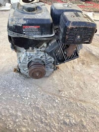 حديد ثقيل • مأطور • حله الحمزه الغربي