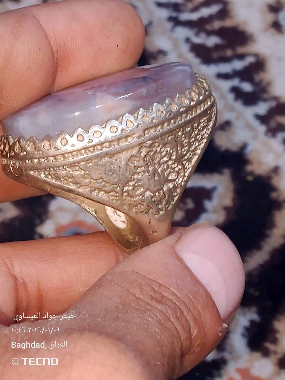 عقيق يماني شجري صياغه سبع معادن 4 سانتيم سعر 15الف مكان الكاظمية ***********
