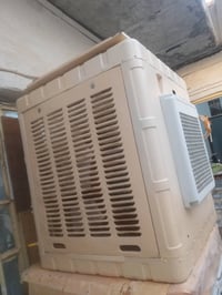 مبردة • مستعملة • ديوانية السكان