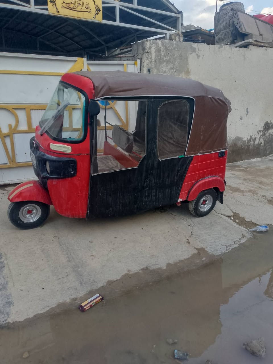 السلام عليكم تكتك للبيع مديل 2018 تكتك حلوه وجاهزه خير من الله مكينه عشرين اكفلك من التبخير والتنقيص رقم وسنويه وتحويل ثاني يوم رقم انكليزي كهربائيات تخم كامل تخم تاير بوجهك للشارع الكشر واقع حال امام عينك.  ا السعر 4700 وبيها مجال مكاني بغداد المشتل ممتواجد ع نت.    ***********. للستفسار. ممتواجد ع نت
