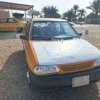 ٢٠١٤ • رقم بابل • تحويل