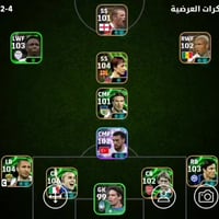 حساب بيس • حسابات متعددة