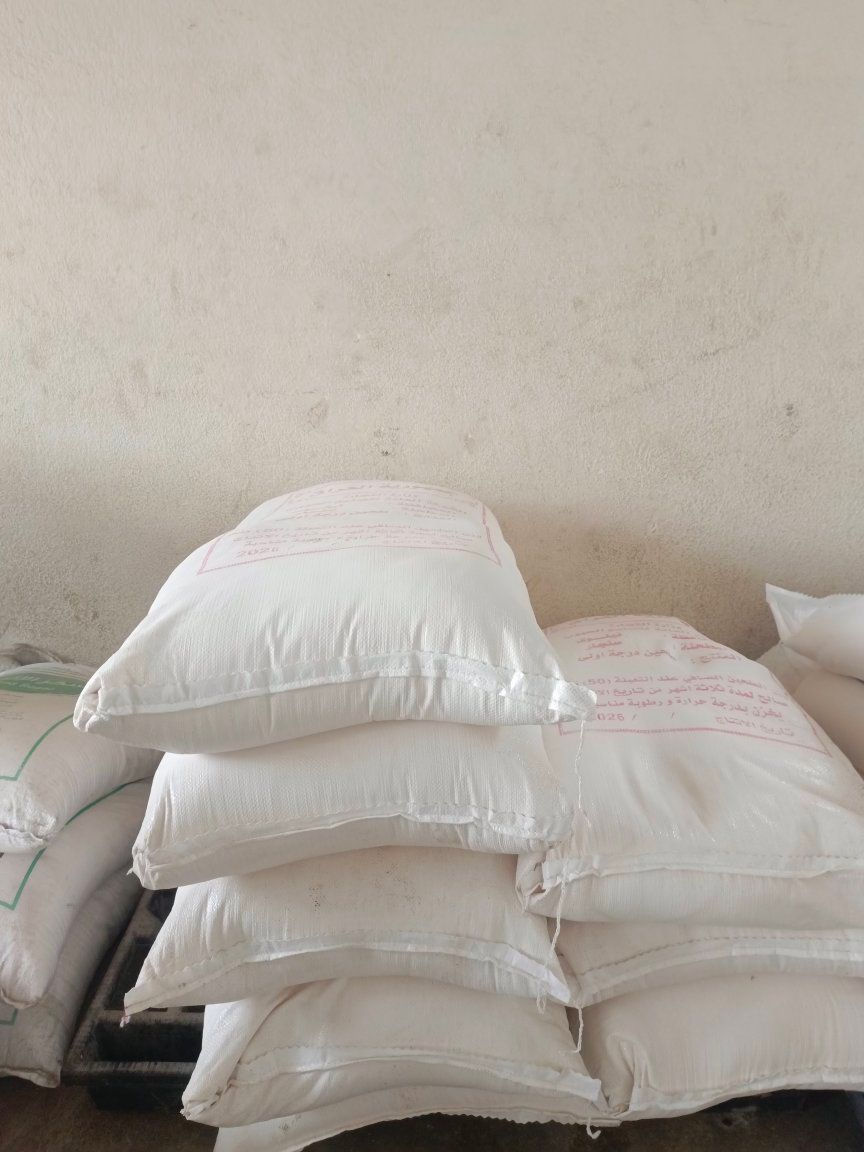 السلام عليكم ورحمه الله وبركاته 

يوجد لدينا طحين شرط ابيض وخباز درجة اولى 

 مستعدون للبيع وشراء الاعلاف 

الطحين 
النخالة 
الخبز اليابس 
العدس 
الماش الاخضر 
الحمص المجروش 
الحمص المدعبل 
الزيت 
السكر 
المعجون


**إذا كنت صاحب هذا الإعلان وتريد حذفه لأي سبب، رجاءا أرسل رسالة إلى الدعم الفني**