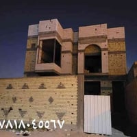 لباخ • جص ونثر • البصرة