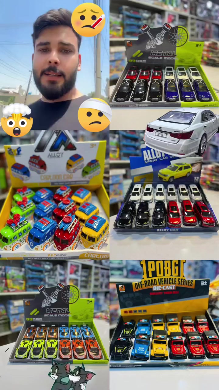 جميع انواع السيارات حديداشكال واحجام متنوعة متوفر حاليا في 💐💐😊👇☺️
   مكتبة والعاب المنتظر 

للحجز مراسلة الصفحة او واتساب 
***********

العنوان /  بغداد البياع_حي الشهداء الشارع العام قرب شارع المضخة الرئيسي وجوار صيدلية الماسة البيضاء @أبرز المعجبين 🌨️🌨️💐💐💐🌨️🌨️
