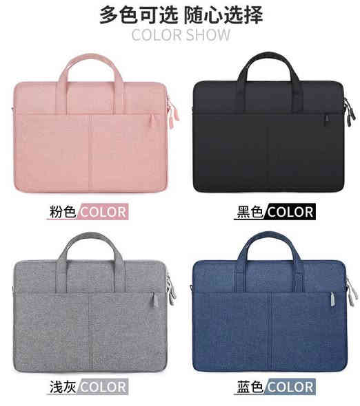 متوفر الان حقائب لابتوب  بخامة ممتازة ونوعيات ممتازة جملة ومفرد ، اسعار خاصه للكميات وللاستفسار الاتصال على الرقم ***********
