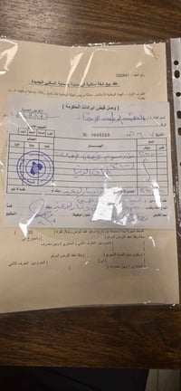 شقة للبيع مجمع بسمايا  مساحة 100 غربي بلوك B7  زيرو بتراب الشركة  دافع...