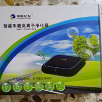 منقّي هواء • ماص غبار