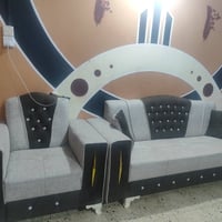 كنب • واتساب • العراق