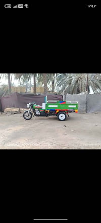 ستوته للبيع • ستوته • بلال • موديل 21 • سعر خاص • ستوتة بابل • ستوته ج...