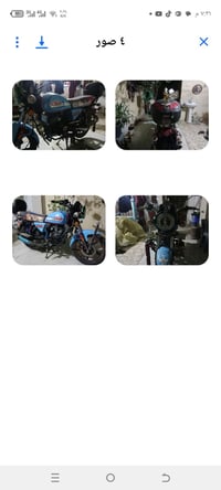 دراجه دايون الفين وثلاثة وعشرين رقم وسنويه مال جناي و الشراي الاتصال ع...