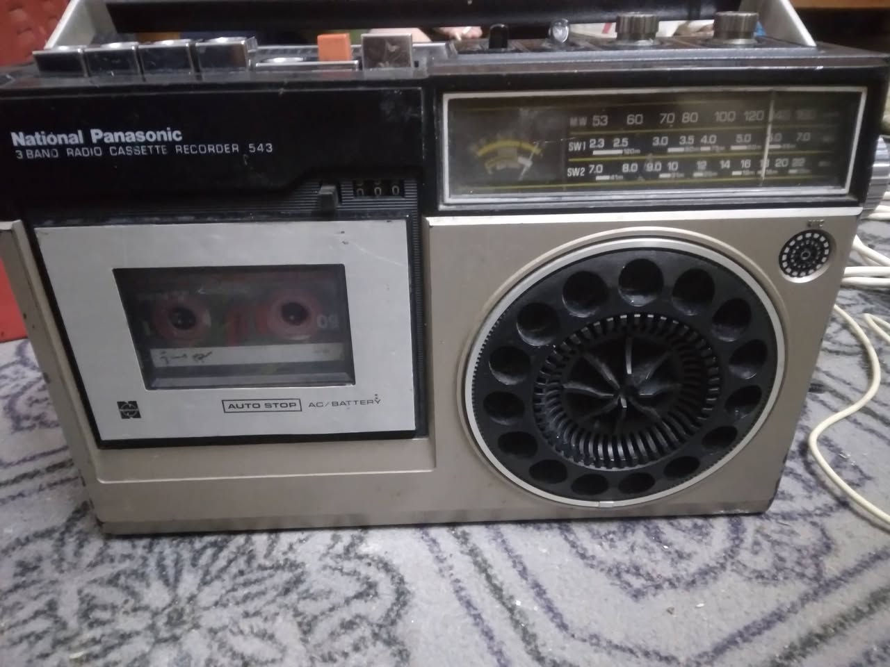 مرحبا اخوان مسجل راديو ناشونال يابان شغال مراسله ع خاص هاتف ***********
