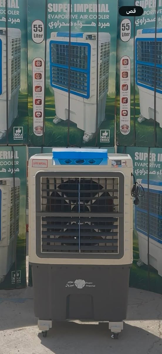 إذا تبحث عن كهربائيات إنشائية أصلية وجودة مضمونة مجمع كهربائيات إنشائية أبو يحيى هو خيارك الأمثل.
نوفر جميع مستلزمات الكهرباء الإنشائية بأفضل المناشئ العالمية وأسعار منافسة تناسب المشاريع والمنازل والمحلات.

جودة مضمونة وتجهيز مستمر وخدمة سريعة مع اهتمام بتوفير كل ما يحتاجه الكهربائي والمقاول باحترافية.

العنوان الناصرية الدواية ولأي استفسار تواصل معنا ***********.
إذا تبحث عن كهربائيات إنشائية أصلية وجودة مضمونة مجمع كهربائيات إنشائية أبو يحيى هو خيارك الأمثل.
