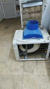 مبردة ١ونص • كونفيرا كبير • الاندلس