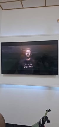 جنرال • ٥٥بوصه • سمارت يوتيوب