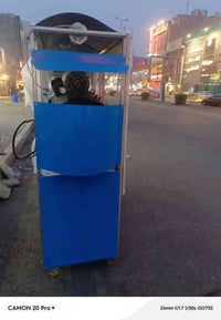 07772030598لبيع توصل وتساب