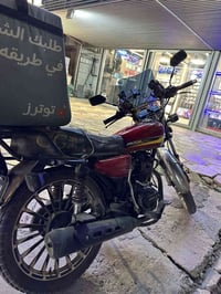 دراجه / إيراني موديل 2026   مكينه 200 cc زيرو ممفتوحه تاير الخلفي جبلي...