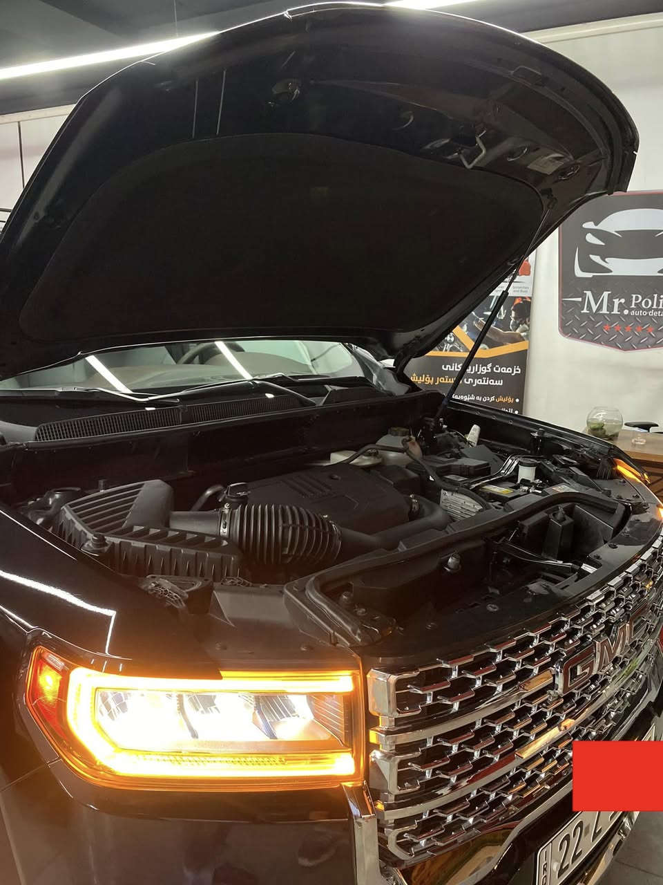 السلام عليكم من رخصة الادمين

‏GMC Acadia 2023 sle
كلين بدون صبغ، فقط جزء قليل تعديل بارد.
ايرباك راجع سيستم بشرط أن يشتغل خاصة الستيرن والدشبول
السيارة مسجلة باسمي.
السيارة ماشية 24 الف 
محرك اربعة سلندر تيربو
نظام اقتصادي Economy 
ثلاث انماط قيادة نورمل ، سبورت و ثلج
ثلاث صفوف مقاعد
كشتات vip 
كشنات امامية كهربائي ، هيتر
تبريد مركزي خلفي ، امامي منفصل
بانوراما
داخل لونين رصاصي و قهوائي
دخول ذكي للابواب ، بصمة
تشغيل عن بعد
٣٦٠ درجة رادار ، يعني رادار امامي ، خلفي و جانبي
نظام اوامر صوتية
مثبت سرعة 
تنبيه بالاصطدام
الجنطة كهربائي وتفتح بإشارة بالقدم
مانع الانزلاق
إطفاء و تشغيل المحرك تلقائي عند الوقوف في الترافك 
قرائة خطوط الشارع
اشارة بالمري
صورة الحادث مرفقة مع الصور
25700 $
للاستفسار الاتصال على: ***********
واتس اب ، ڤایبر تلگرام
