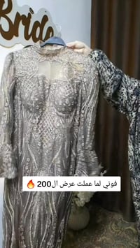 عرض ٢٠٠ • ملابس • جزء من العرض