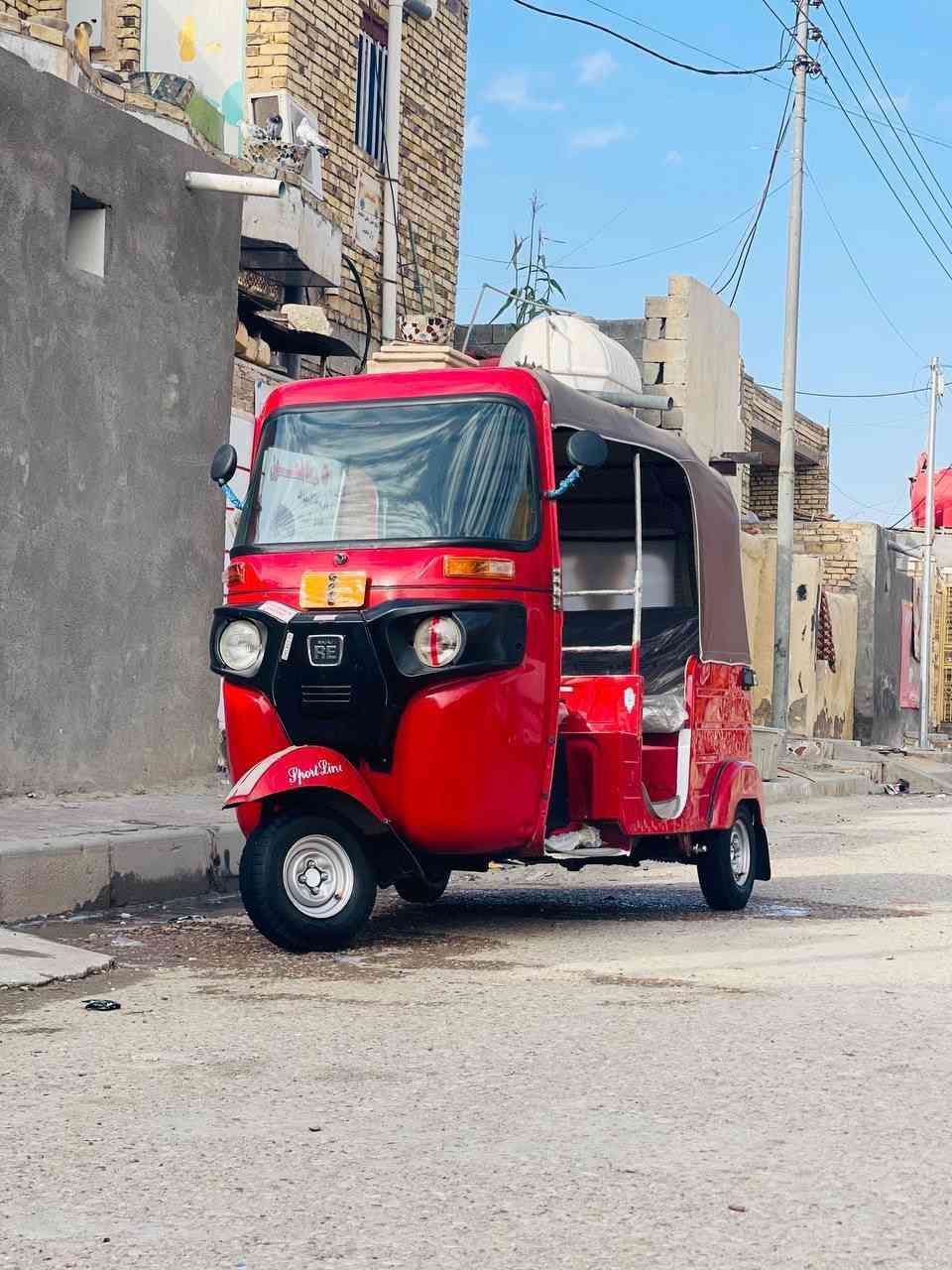 السلام عليكم تكتك كفالة موديل20 للاستفسار ***********
