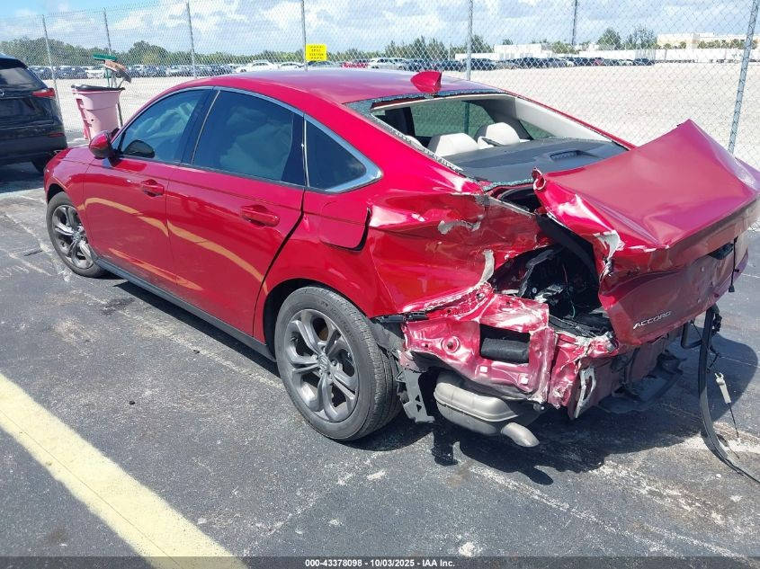 هوندا اكورد فئة ex 2024 بانزين حادث خلفي بجم كبس حاليا بعمان تدخل بأسمك السعر ١١٥ قفل هاتف ***********
