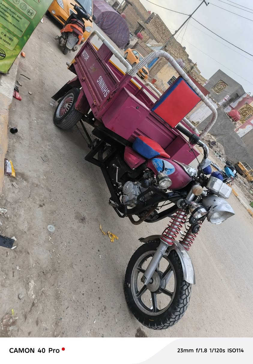 العنوان دوانيه المظيل ٢٠١٨
***********
