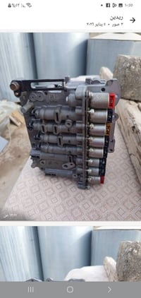 كركوك • قطع غيار • ٣ أوراق
