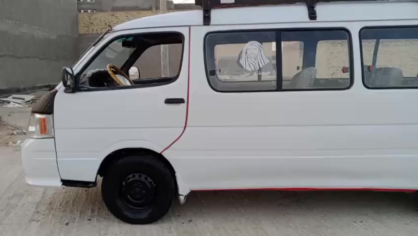 السلام عليكم ورحمة الله وبركاته سيارة فتون 2009 انتباه السيارة مااندل راعيه اتكفلك عشائر وسرقة مكينه حلوه كير تعبان تايرات يرادله غرفته زينه مهرباء نص ونص عمي ابيع كوم حديد 15 قفل شراي تعال وشيل وبيه خبزه الله؛شاهد


**إذا كنت صاحب هذا الإعلان وتريد حذفه لأي سبب، رجاءا أرسل رسالة إلى الدعم الفني**