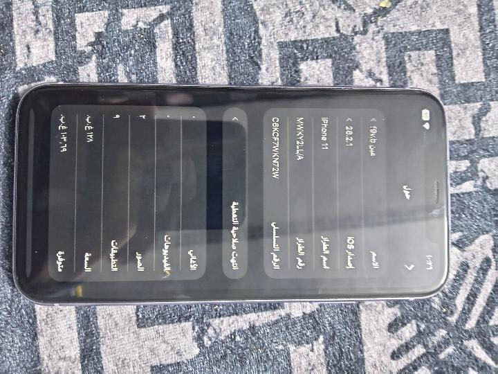سلام عليكم آيفون 11 بطاريه 91 ذاكره 128 جهاز مكفول كله شغال استفسار واتساب فقط ***********
