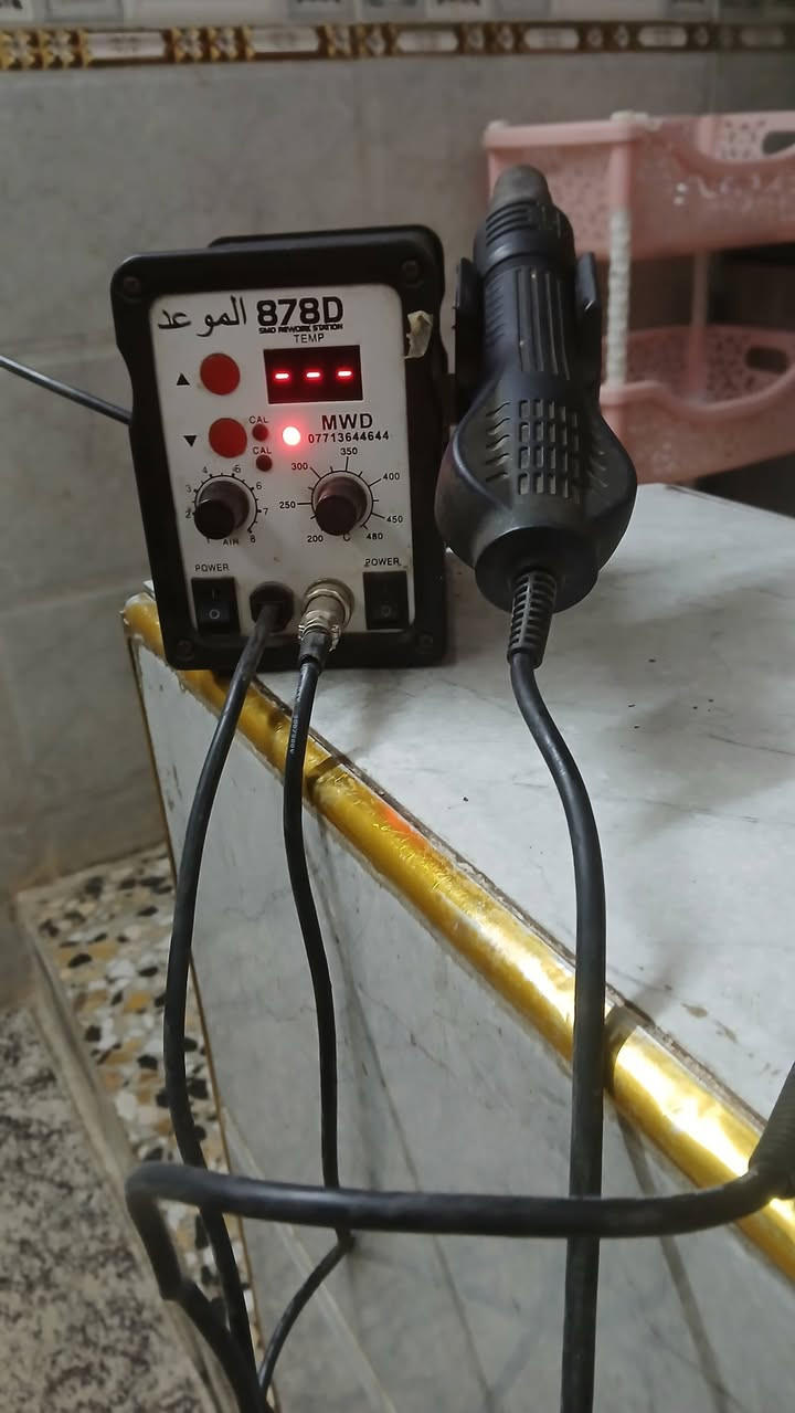 قفل ٥٠ مدينة الصدر


**إذا كنت صاحب هذا الإعلان وتريد حذفه لأي سبب، رجاءا أرسل رسالة إلى الدعم الفني**