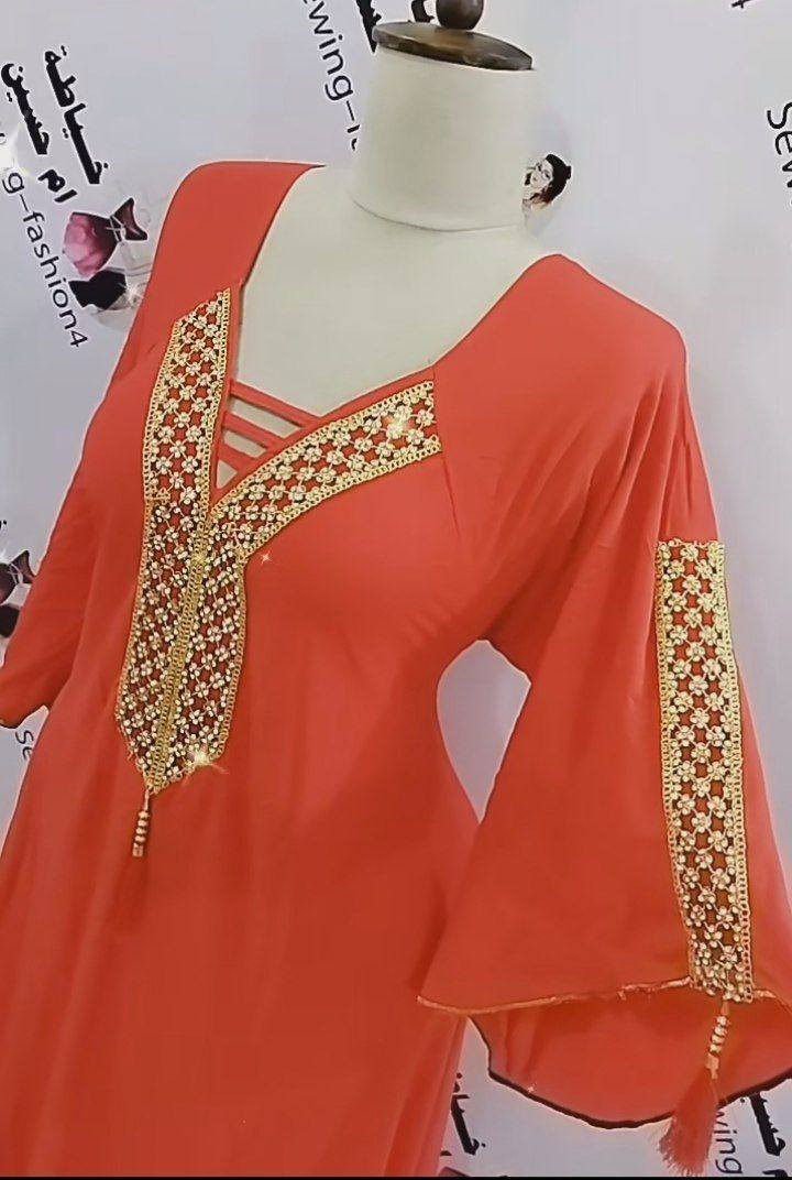 خياطه حسب طلب خياط على 5لف او 6لف 
الكامله خياط وقماش 12لف توصيل متوفر


**إذا كنت صاحب هذا الإعلان وتريد حذفه لأي سبب، رجاءا أرسل رسالة إلى الدعم الفني**