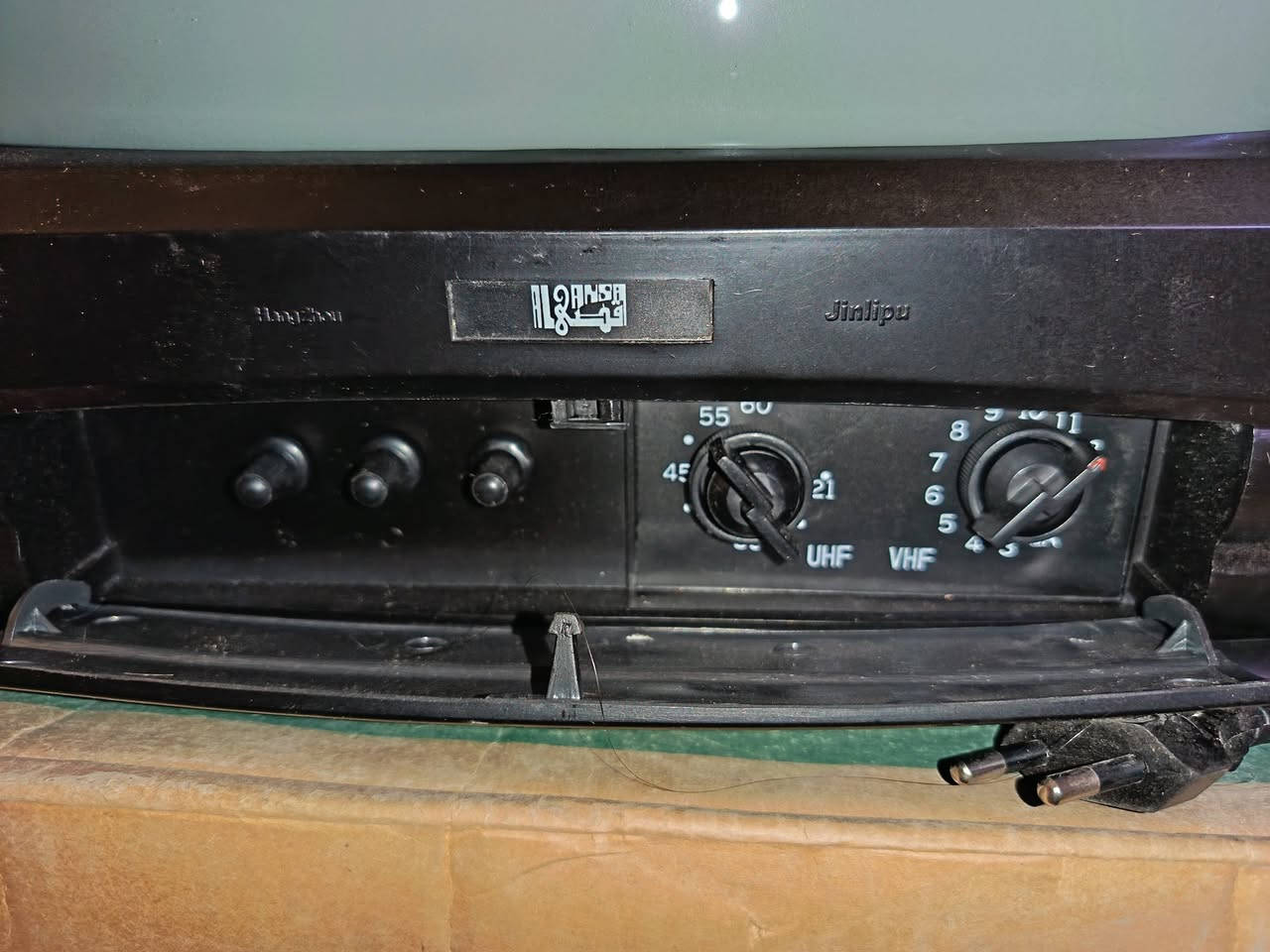 تلفزيون حجم 14 الاقصى عادي جديد مع الكارتون والكتلوكات السعر 20 توصيل متوفر


**إذا كنت صاحب هذا الإعلان وتريد حذفه لأي سبب، رجاءا أرسل رسالة إلى الدعم الفني**
