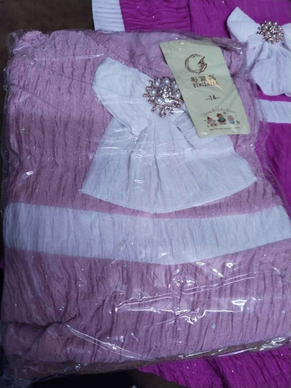 كلشي جديد متوفر يمنه  بارخص الاسعار عروض العيد بغداد, العراق


**إذا كنت صاحب هذا الإعلان وتريد حذفه لأي سبب، رجاءا أرسل رسالة إلى الدعم الفني**