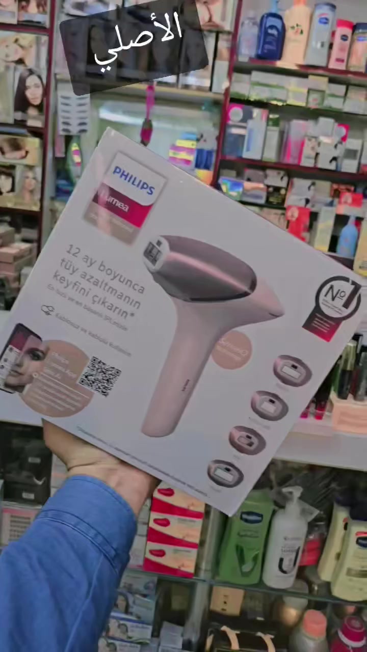 تكرررر العملاق 
اول جلسه تخلص من الشعر 💇‍♂️ 💇‍♀️ 
وداعا ❌️ للشعر،


**إذا كنت صاحب هذا الإعلان وتريد حذفه لأي سبب، رجاءا أرسل رسالة إلى الدعم الفني**